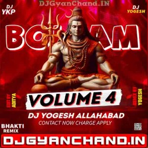 Kamar Kare Lach Lach {Sawan SpL Remix} Dj Yogesh Prayagraj